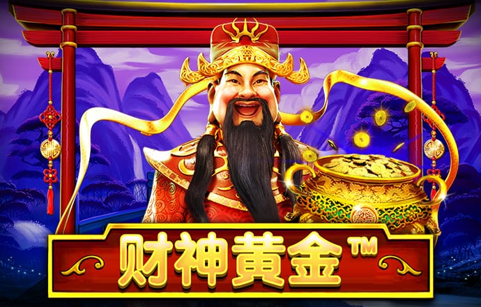 少年骇客能源收集